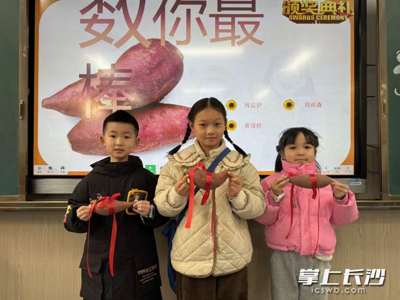 这些特别的奖品需带回家烹饪制作，亲子共同动手。