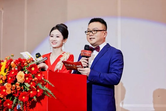 本次大会由田萌、左欢主持