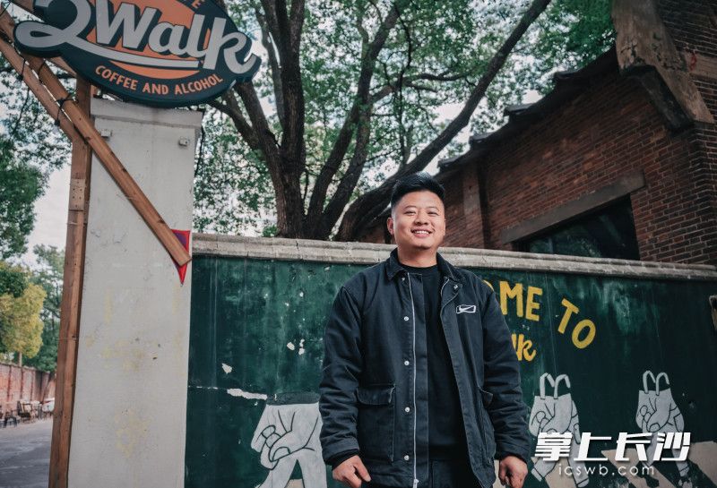 李刚梦想将“2Walk”打造成为长沙标志性的有机更新项目。