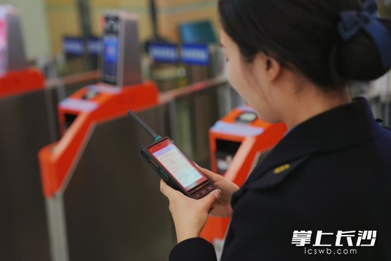 今年春运期间，“PDA”设备首次亮相长沙南站。均为通讯员 供图