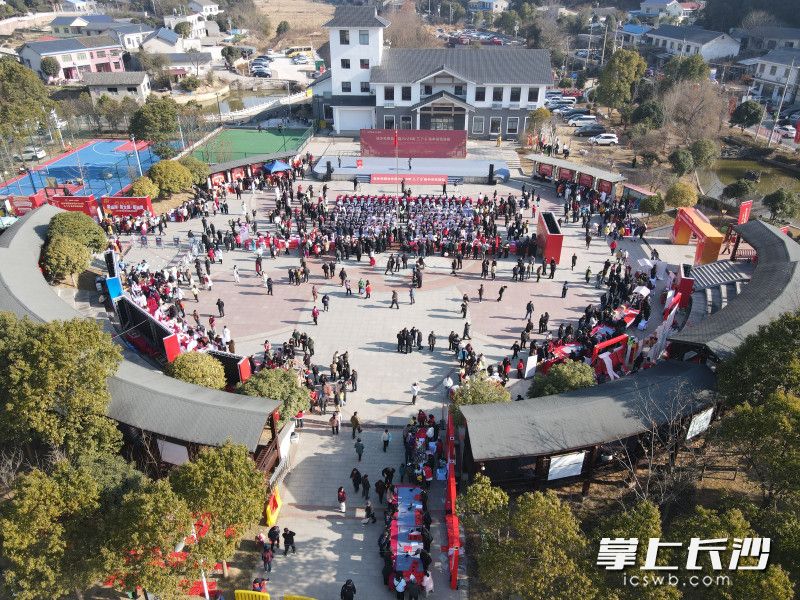 长沙市暨长沙县2025年“三下乡”集中示范活动在北山镇举行。均为活动主办方供图