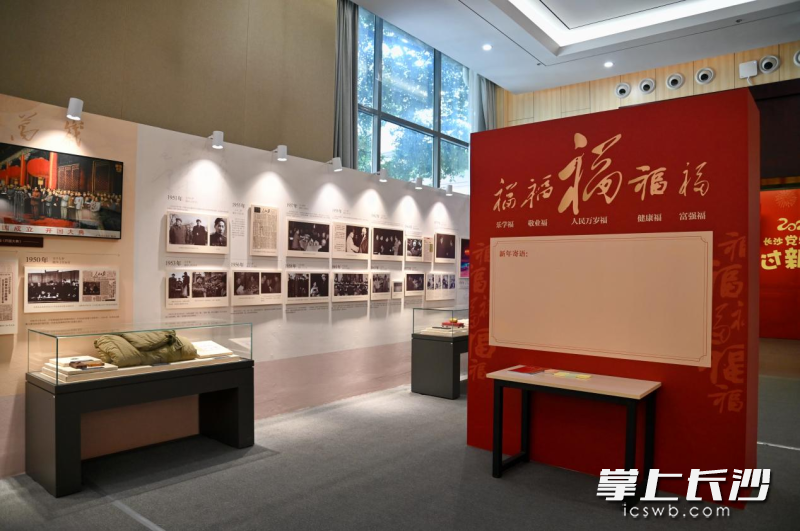 展会现场。 通讯员供图 展会现场。 通讯员供图