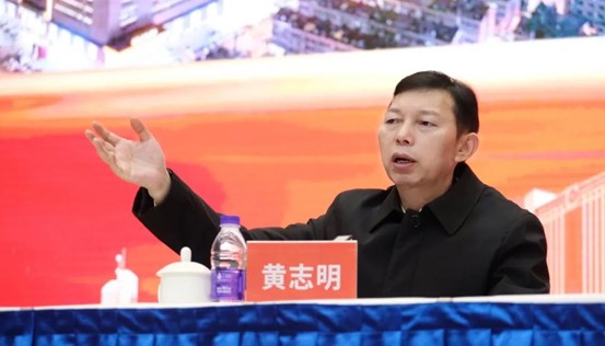 万家丽集团董事长黄志明讲话