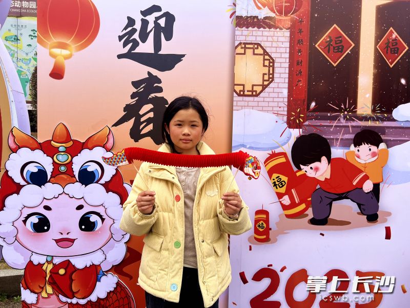 蛇年春节，长沙生态动物园带你领略蛇文化。 均为景区供图