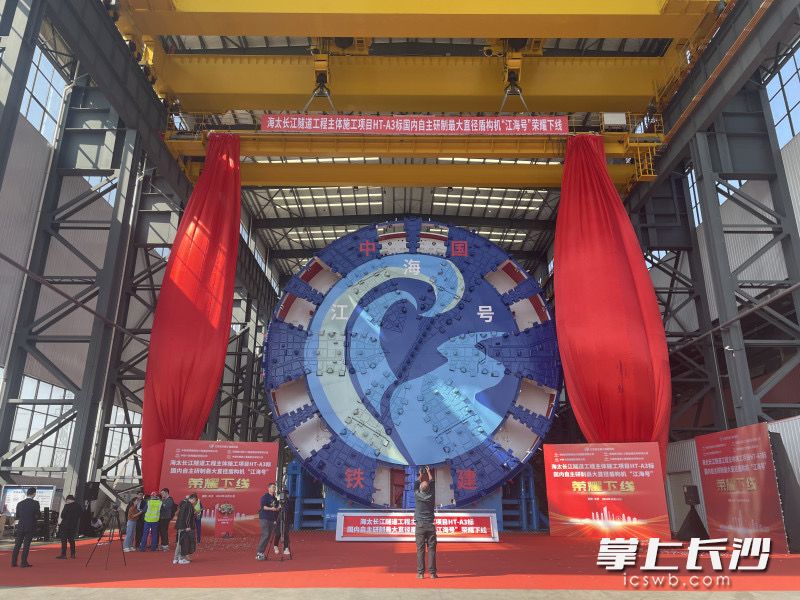 长沙县工程机械产业发达，总产值占全省47.9%。长沙晚报通讯员 胡清 供图