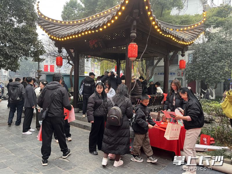 非遗体验点。