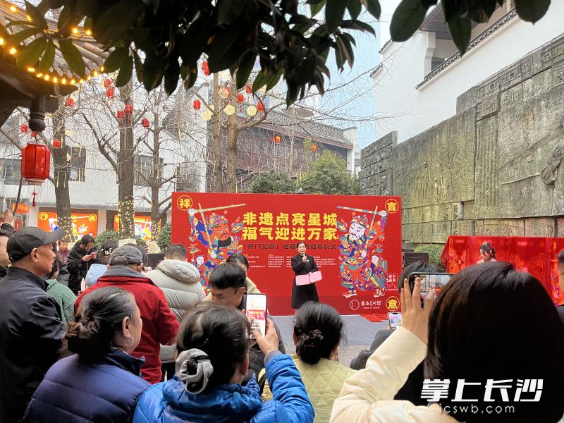 活动启幕现场。均为主办方供图