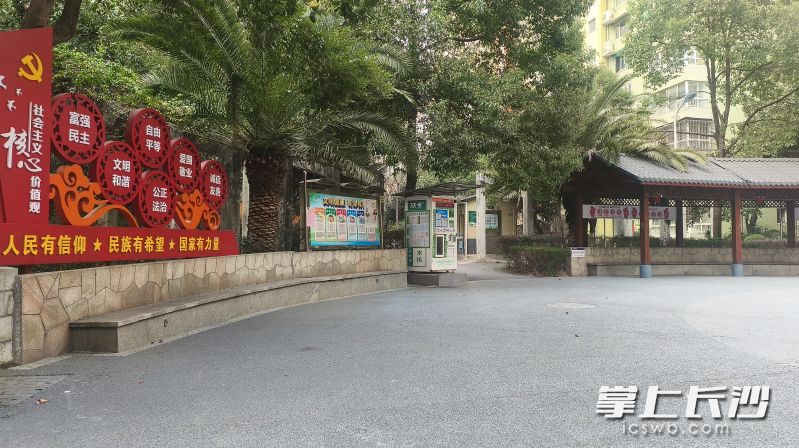 本次倡议，将助力实现物业服务公示率提升、履约率提升、投诉率下降的“两升一降”目标。