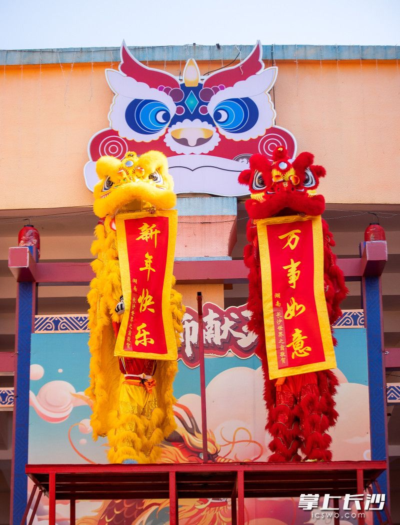 新年祝福。