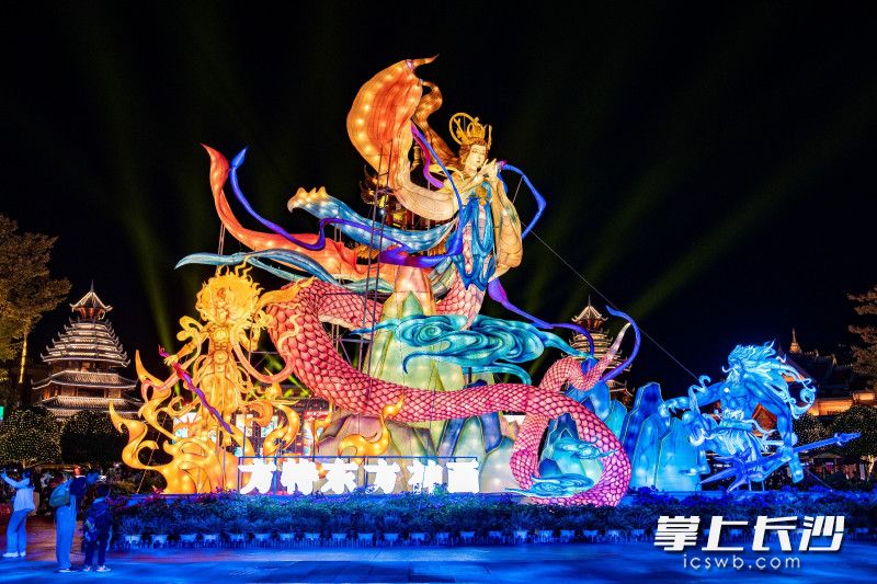 自贡非遗花灯等特色非遗精彩亮相。均为长沙晚报全媒体记者 贺文兵 摄