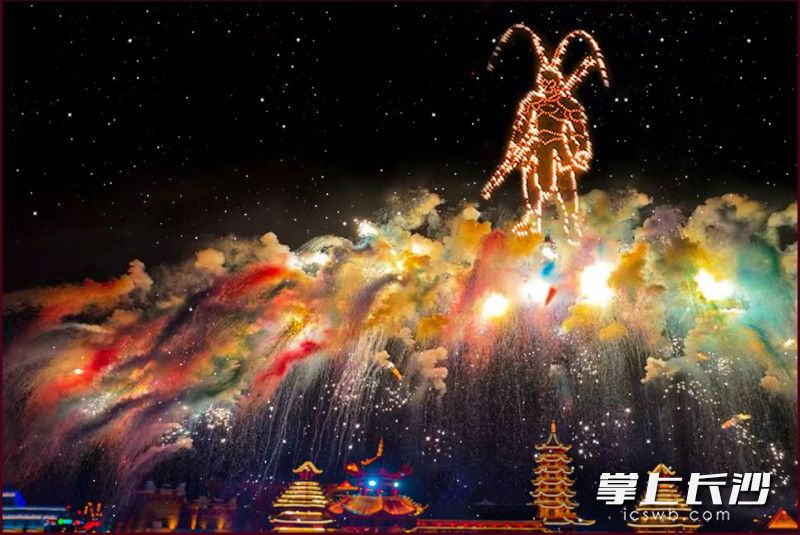 七彩祥云。