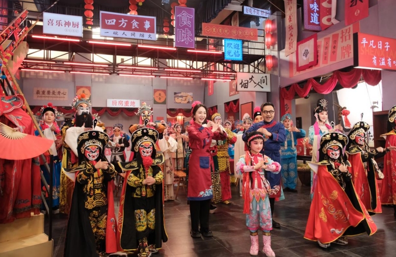 晚会剧照