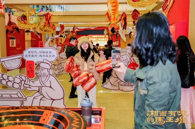 轪侯府新春家宴邀你和古人同席。 均为长沙晚报通讯员 伍薇 供图 轪侯府新春家宴邀你和古人同席。 均为长沙晚报通讯员 伍薇 供图