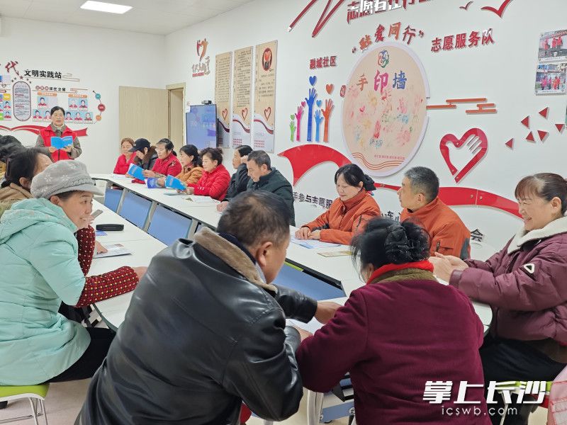 活动现场。 通讯员供图