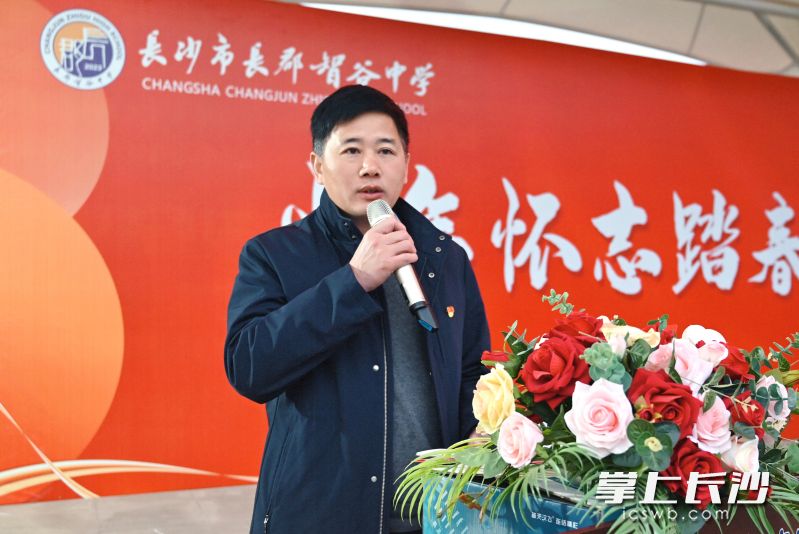 长沙市长郡智谷中学校长吴胜军。