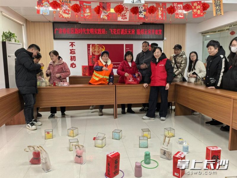 广济桥社区活动现场。