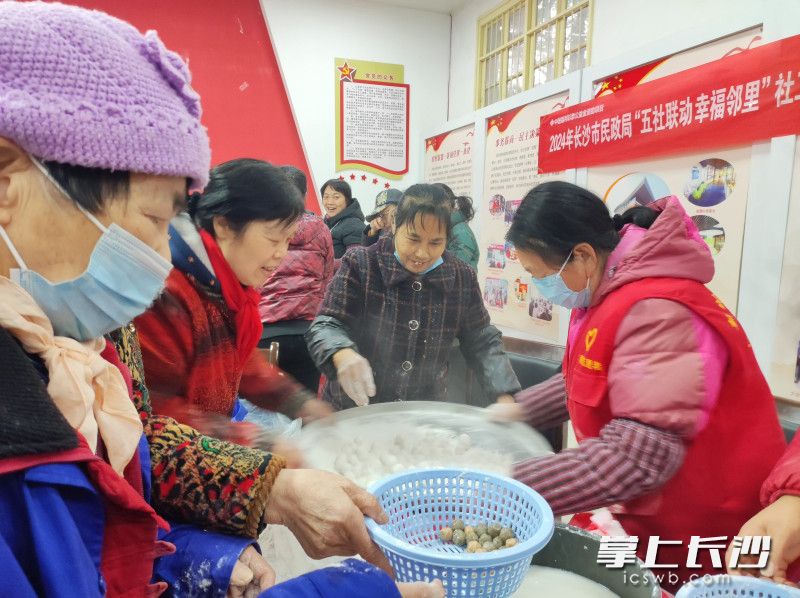 一场别开生面的庆元宵活动在2月11日拉开帷幕。