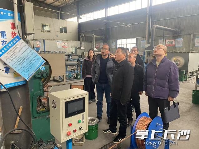 湘江新区应安委办日前下发相关通知，对抓好各项防范措施提出具体要求。