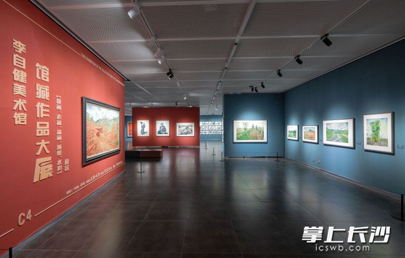 李自健美术馆馆藏作品大展展厅。均为李自健美术馆 供图