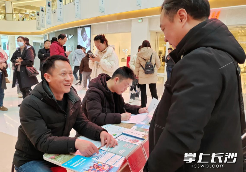 招聘会现场。均为主办方供图