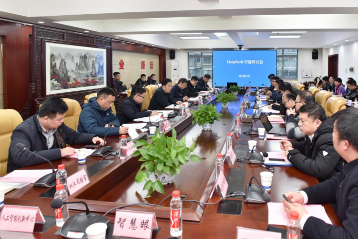 会议现场。通讯员 朱颖供图