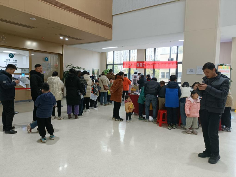 长沙市第一医院开展儿童发育义诊活动。通讯员供图