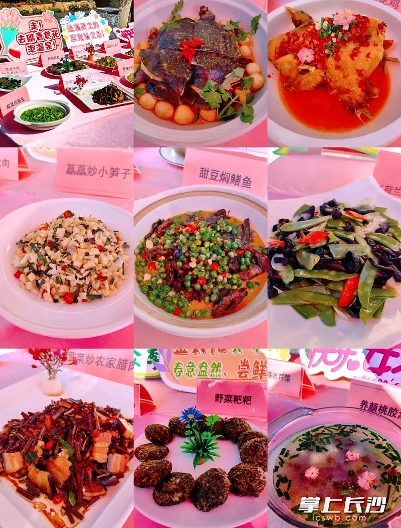 乡土美食让你尽享味蕾之美。