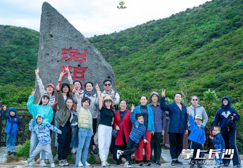 浏阳大围山国家森林公园推出女性专属优惠活动。 通讯员供图