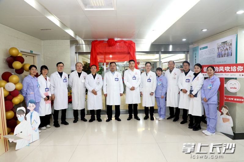 湖南省肿瘤医院正式启用门诊放化疗中心，实现“一站式”解决患者治疗需求。均为长沙晚报通讯员 何君 摄