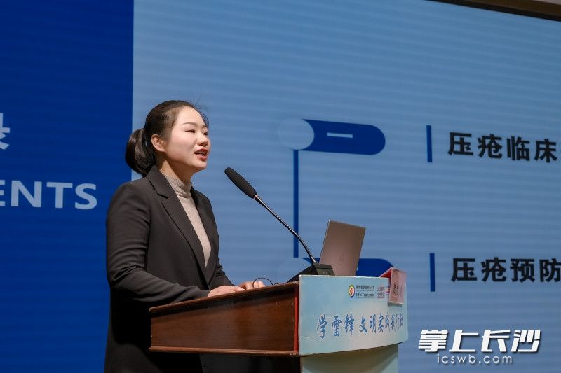 活动现场，省职防院专家举办了压疮防治讲座，助力残友护理。