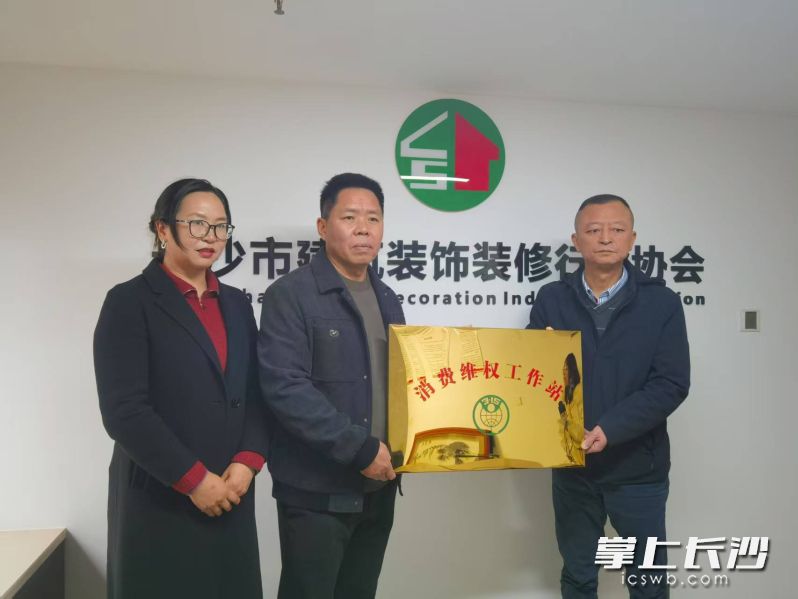 长沙新增两个消费维权工作站。长沙晚报全媒体记者  周辉霞摄
