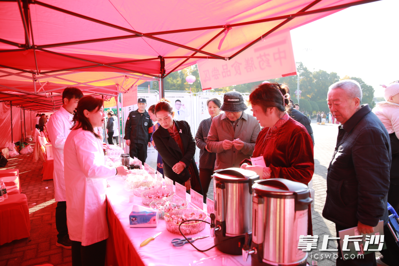 长沙市中医医院（长沙市第八医院）举办了一系列中医药主题养生活动。