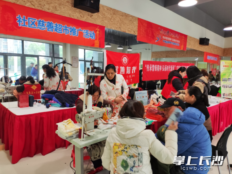 便民缝纫服务。