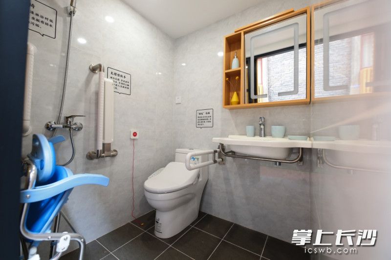 长沙实施居家和社区基本养老服务提升行动。