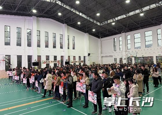 西雅博才小学77支班级代表队将参加这场特别的“爸BA”。 均为长沙晚报通讯员肖艳供图