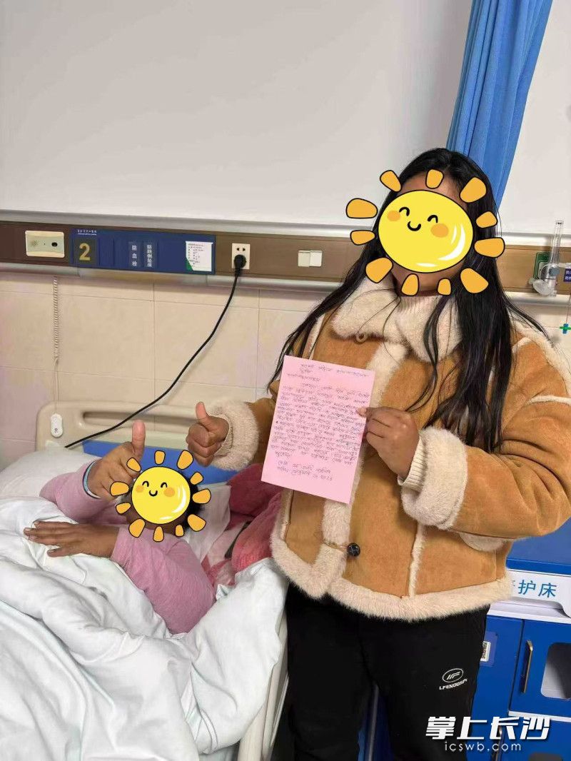 出院前,孟加拉国Sara(化名)女士的女儿手写一封感谢信送给医护人员,以表达内心的感激之情。 均为通讯员供图 出院前,孟加拉国Sara(化名)女士的女儿手写一封感谢信送给医护人员,以表达内心的感激之情。 均为通讯员供图