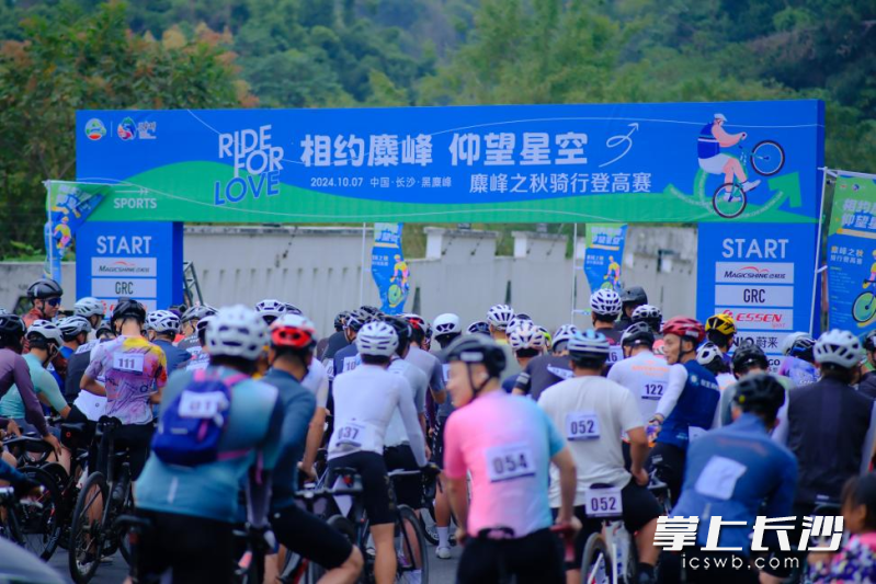 桥驿镇以特色活动汇聚人气。