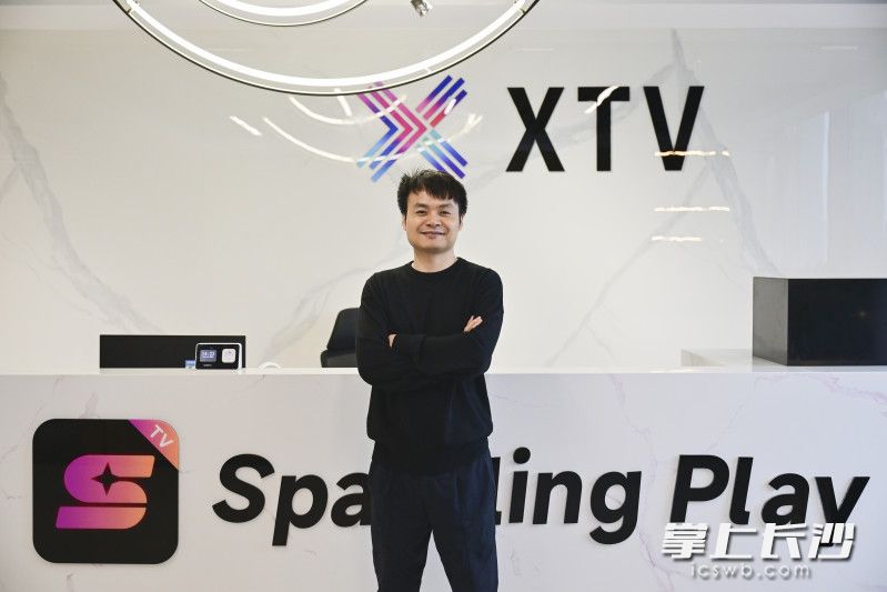 湖南众笑文化传播有限公司是马栏山视频文创产业园中经营短剧出海业务的标杆企业。图为公司总经理金章晋。 长沙晚报全媒体记者 余劭劼 摄
