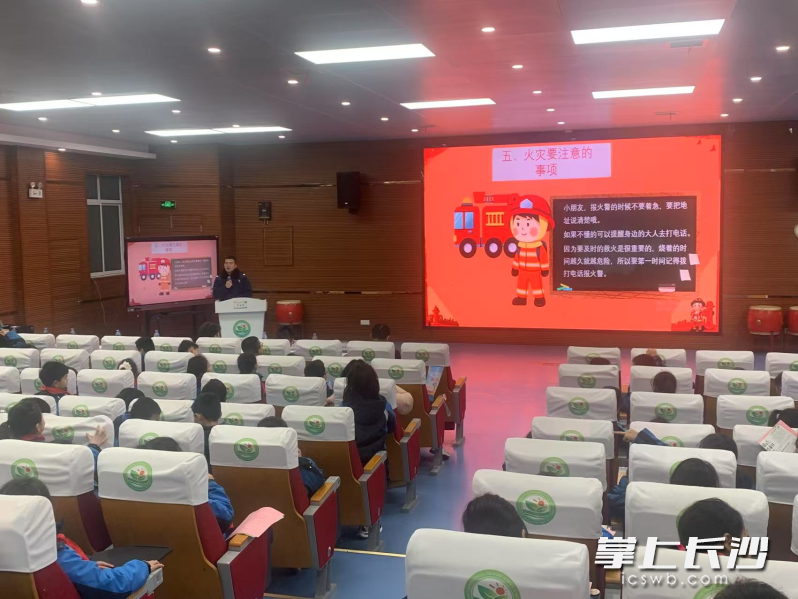 图为消防安全宣传培训现场。长沙晚报通讯员 潘琼 摄