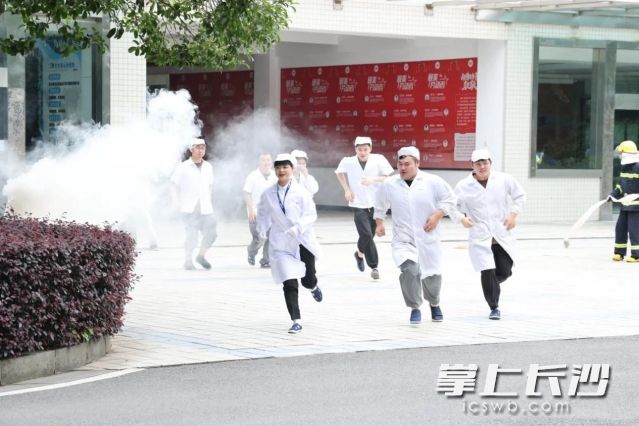 威胜科技园开展消防疏散应急演练。
