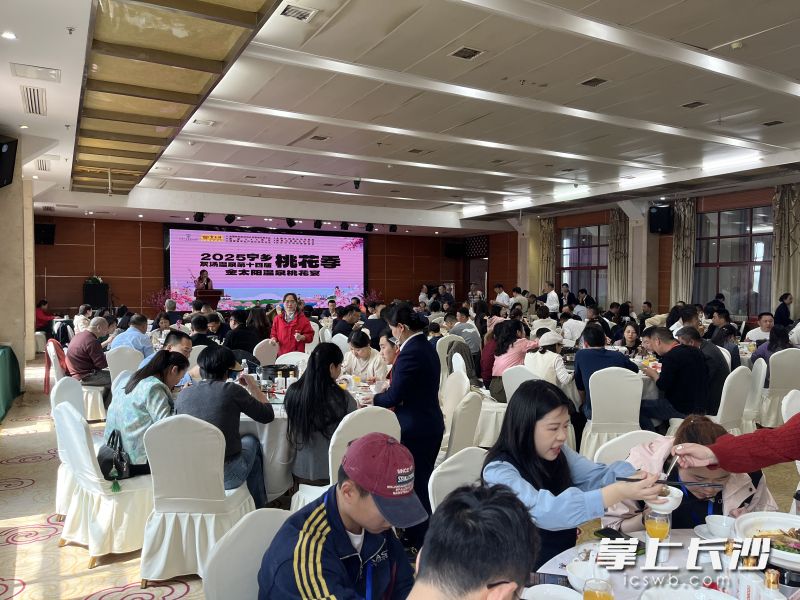 村宴吃出乡村振兴味道。