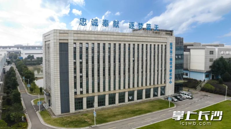 位于望城经开区的起落架工程技术研究中心 受访者供图