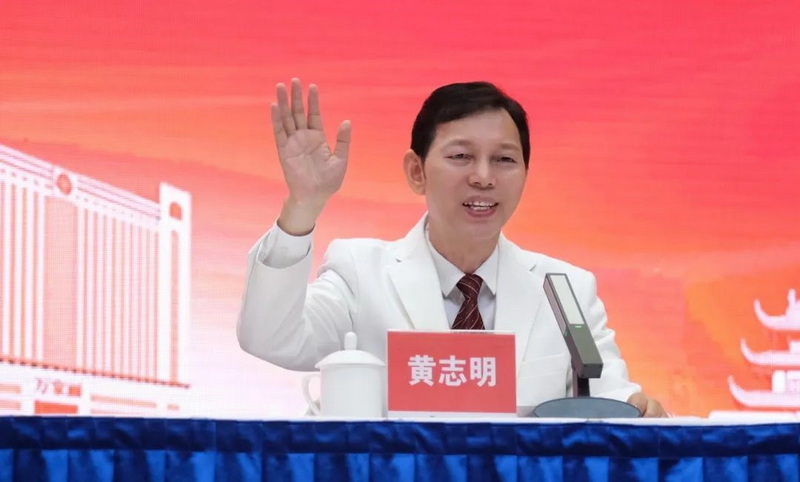 万家丽集团董事长黄志明发言