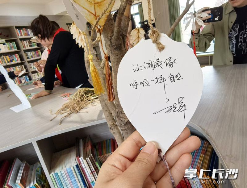 阅读点亮生活。