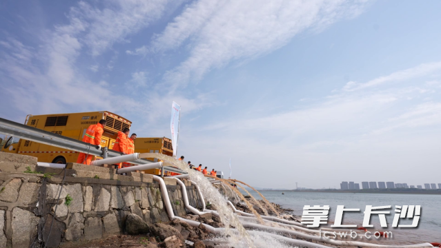 2025年天心区防汛抗洪应急演练今日拉开帷幕。 均为通讯员供图