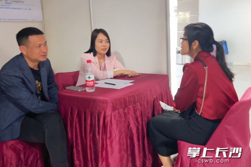 26日，2025年度“湘人才”系列公共招聘活动第7场——银发经济专场招聘会举办。