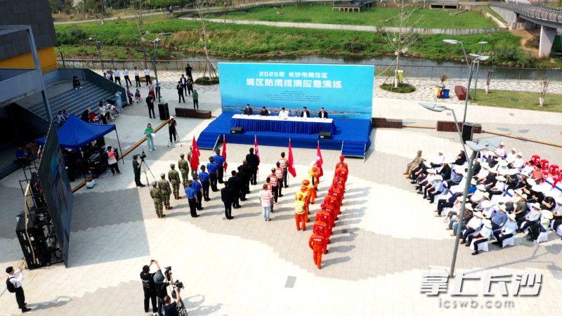 演练现场。 均为长沙晚报通讯员田莉供图