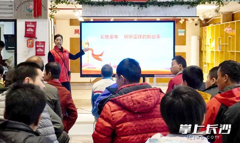 活动现场。 通讯员供图