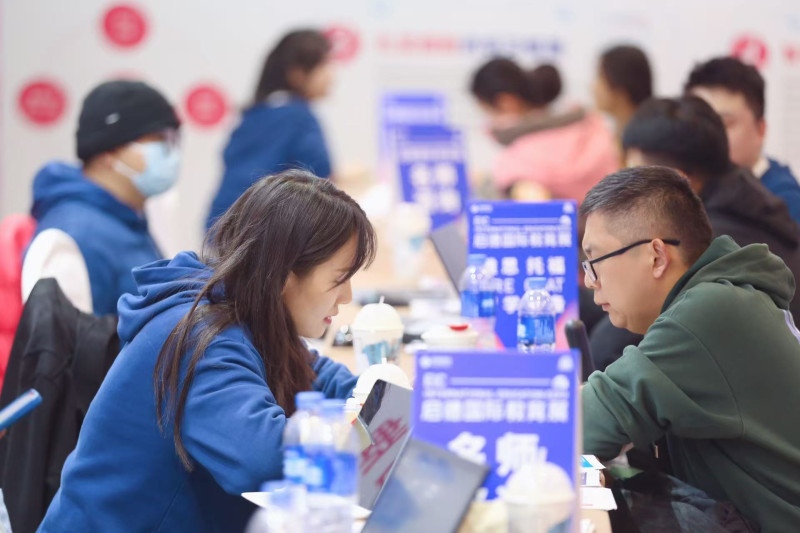 留学深造仍然成为中国家庭寻求教育突破、缓解竞争焦虑的重要选择。