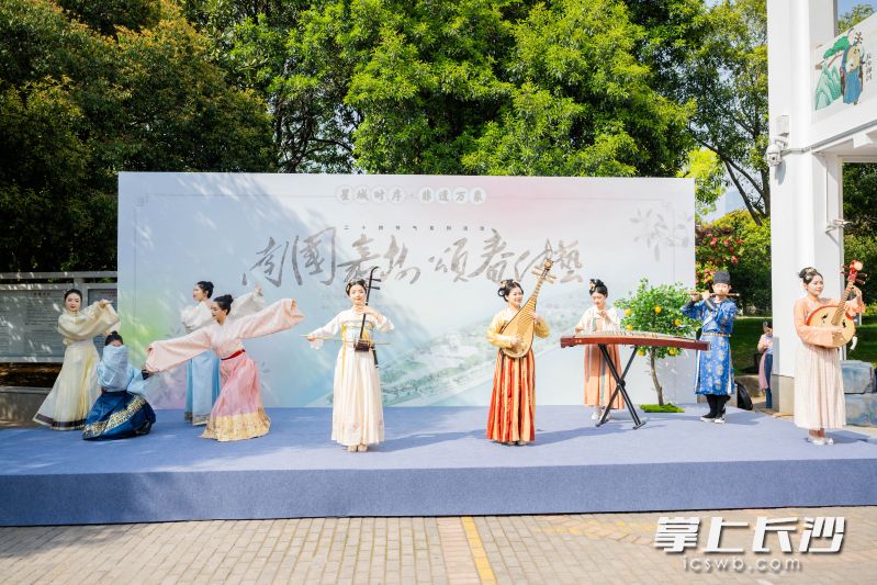 4月3日，“星城时序・非遗万象”二十四节气系列活动之“南国嘉树 颂春传艺”长沙市非遗传习与实践活动在长沙市非物质文化遗产保护中心启动。 均为长沙非遗馆供图